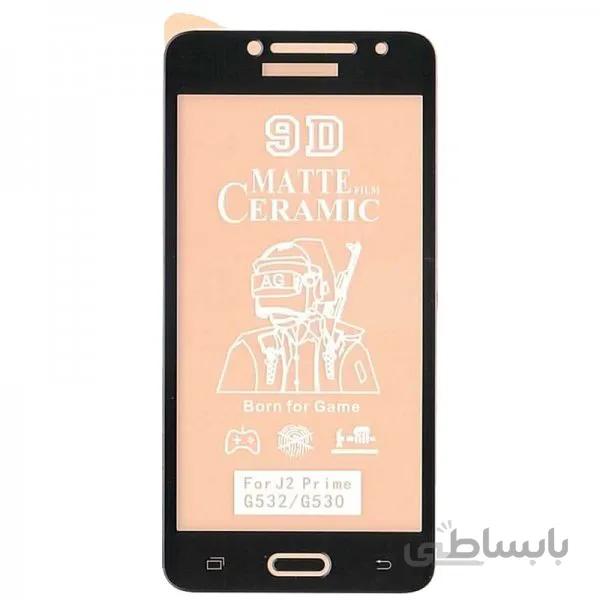 گلس مات گوشی J2 PRIME/G532/G530