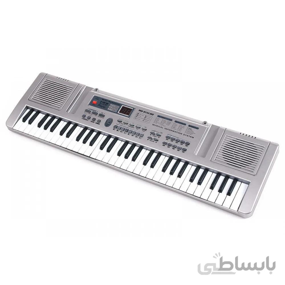 اسباب بازی کیبورد الکترونیکی میکروفون دار مدل MQ-815USB