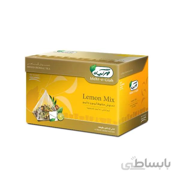 دمنوش لیمو و به لیمو مهرگیاه
