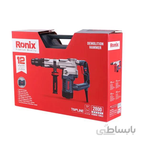 دریل چکشی 750 وات سه نظام آچاری 13 میلیمتر رونیکس مدل 2214 ا 750W Ronix electric drill کد 317667