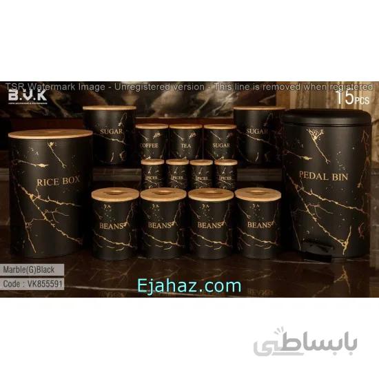 سرویس آشپزخانه 15 پارچه بی وی کی ویراکیش فلزی درب چوبی حبوبات (b.v.k) طرح ماربل مشکی طلایی