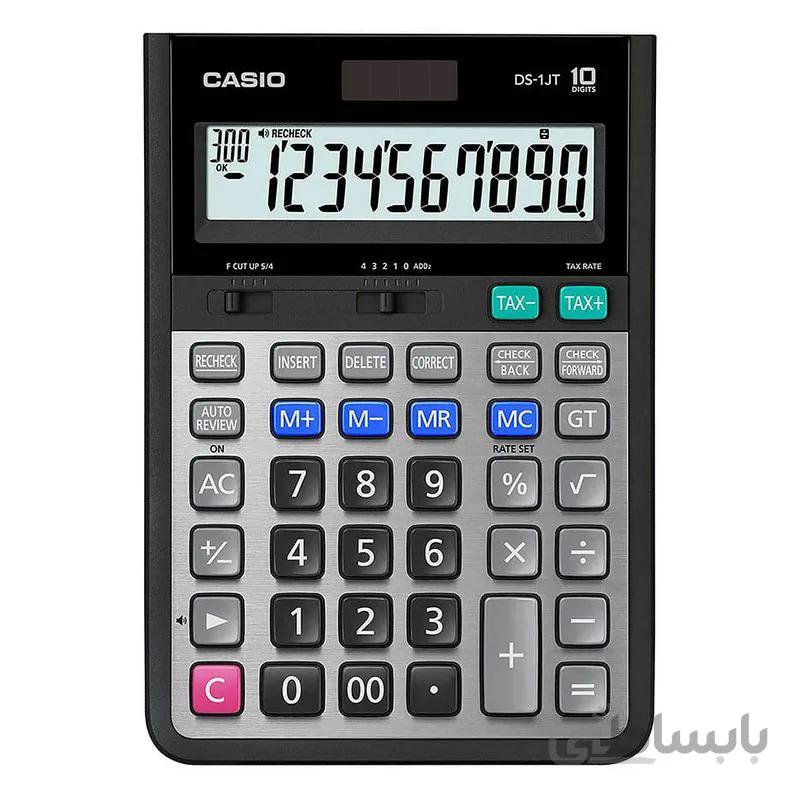 ماشین حساب کاسیو مدل DS-1JT ا Casio DS-1JT Calculator