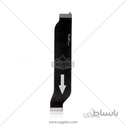 فلت رابط شارژ هوآوی Huawei P10