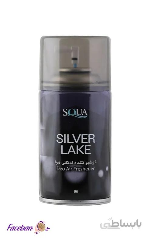 اسپری یدک دستگاه خوشبو کننده هوا اسکوا مدل SILVER LAKE