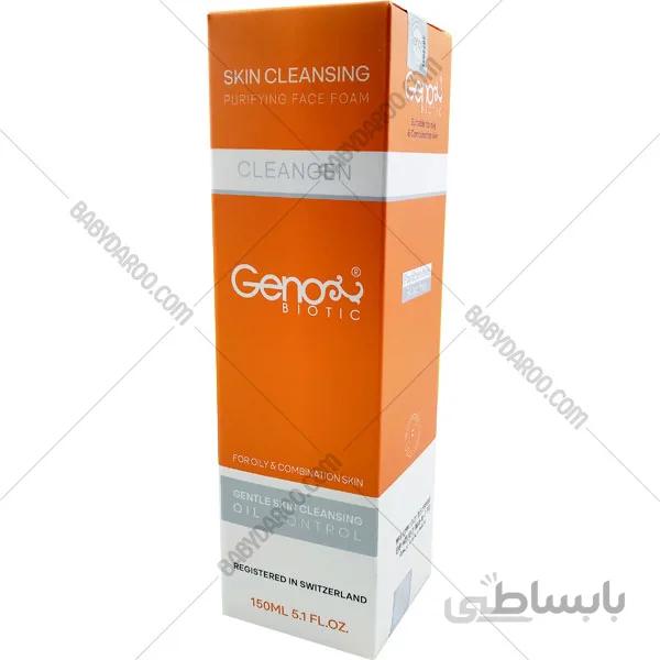 فوم شستشوی صورت ژنوبایوتیک پوست چرب و مختلط 150 میلی لیتر ا Geno Biotic Foam Skin Cleaning for Oily and Combination Skin 150 ml