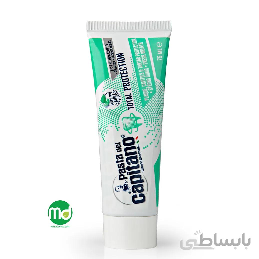 خمیر دندان توتال پروتکشن مینت پاستا دل کاپیتانو