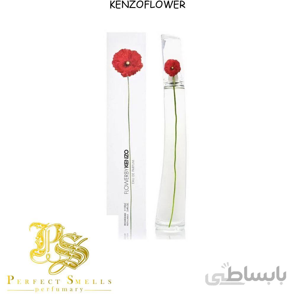 عطر کنزو فلاور