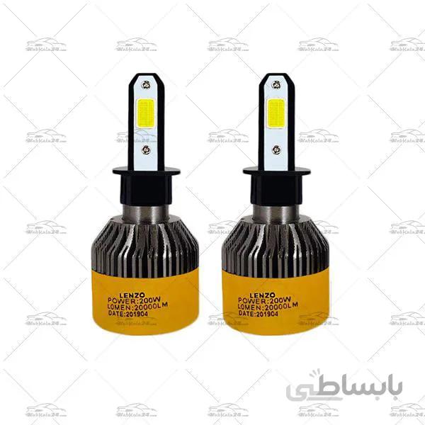 هدلایت دو طرفه لنزو S2 200 وات 10000 لومنس