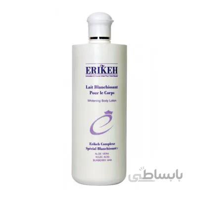 لوسیون سفیدکننده ظاهری بدن