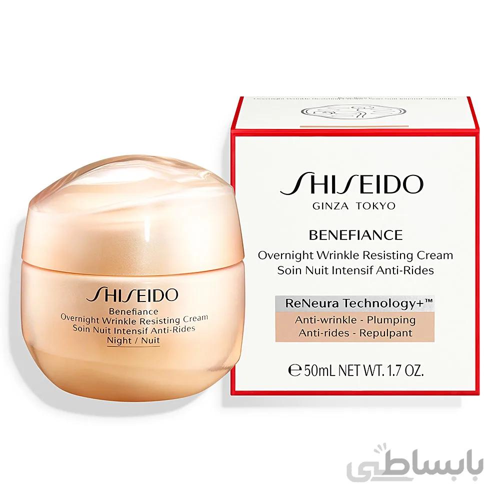 کرم شب ضدچروک شیسیدو حجم ۳۰ میل ا Shiseido benefiance overnight wrinkle resisting cream