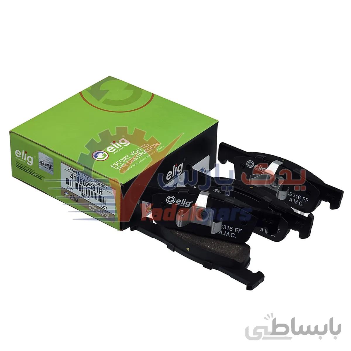 لنت جلو الیگ سرامیک ژاپن مناسب برای رنو ساندرو اتومات و رنو سیمبل ا elig brake pads 410602581R -RA05 Front Renault SANDERO JAPAN & USA