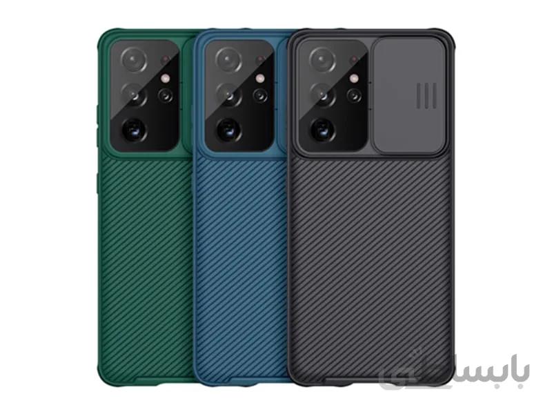 قاب محافظ نیلکین سامسونگ Nillkin CamShield Pro Case Samsung Galaxy S21 Ultra ا Nillkin CamShield Case Samsung Galaxy S21 Ultra