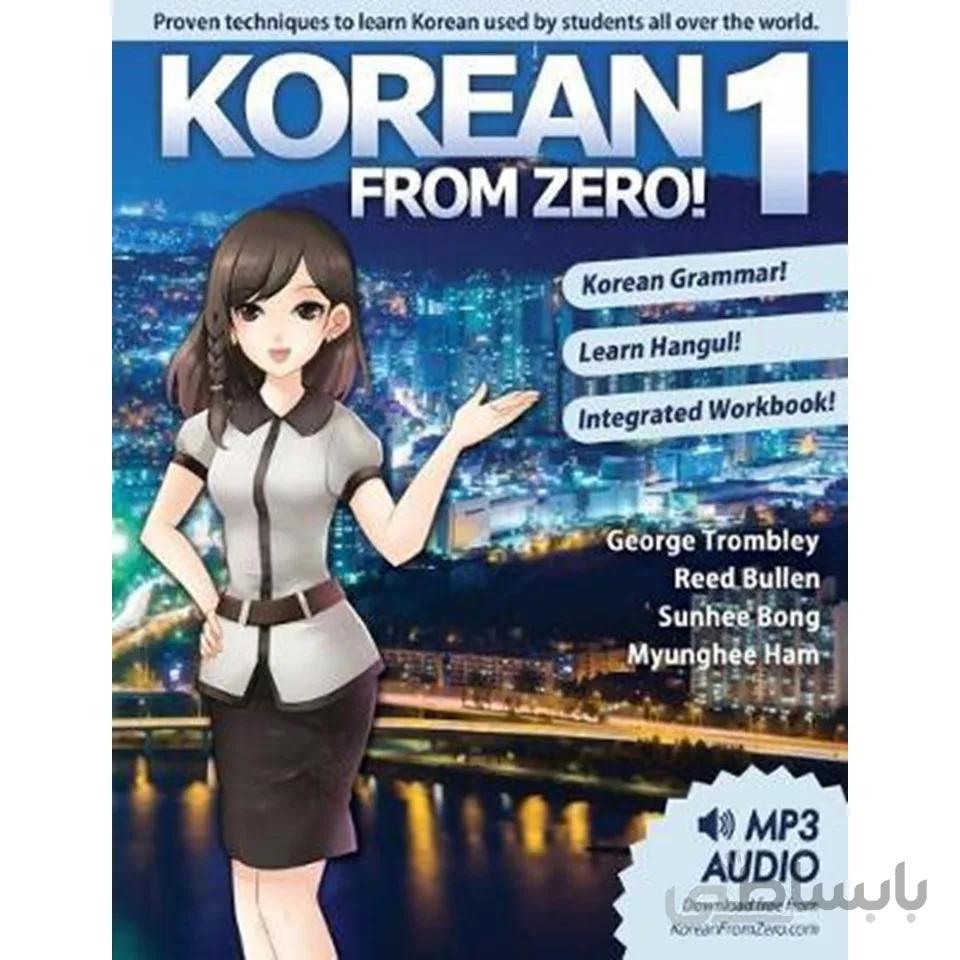 Korean From Zero 1