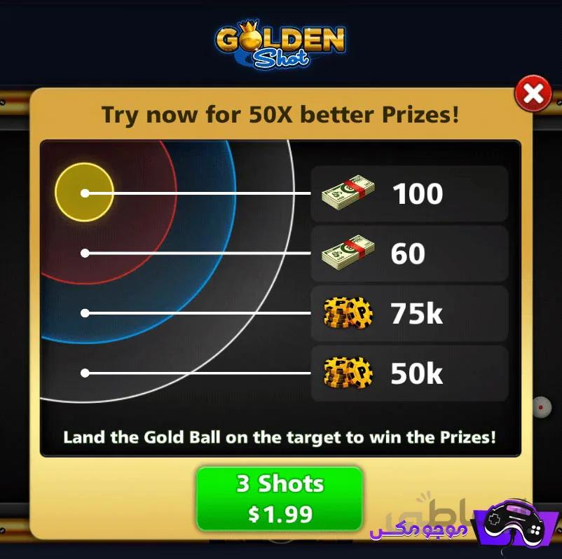 خرید گلدن شوت 8بال پول Golden shot 8Ball Pool