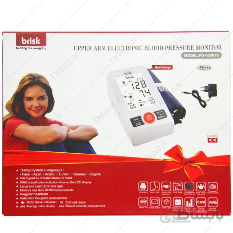 فشارسنج بازویی سخنگو بریسک مدل PG-800B16