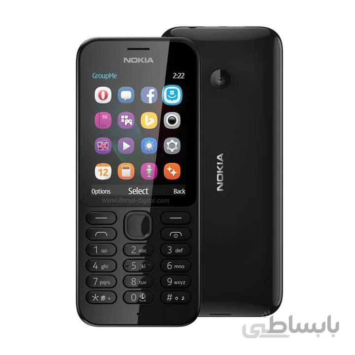 قاب گوشی N222 نوکیا مشکی DOOR+FRAME N222 NOKIA BLACK