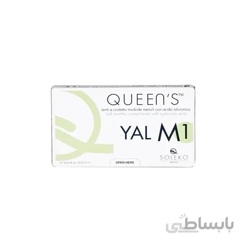 لنز طبی فصلی سولکو