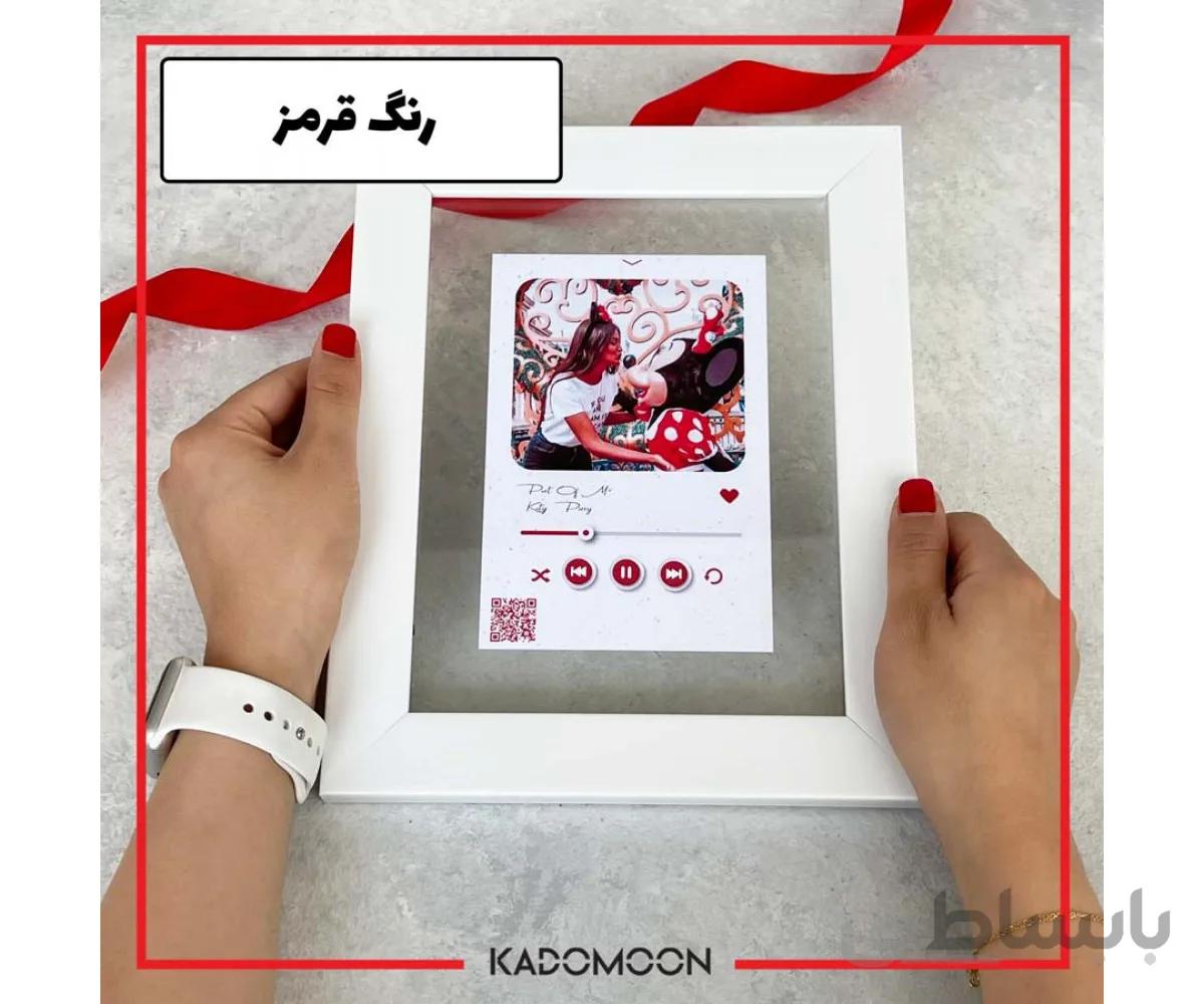 تابلو معلق ملودی