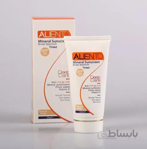 کرم ضد افتاب الینتو رنگی بژ spf 25