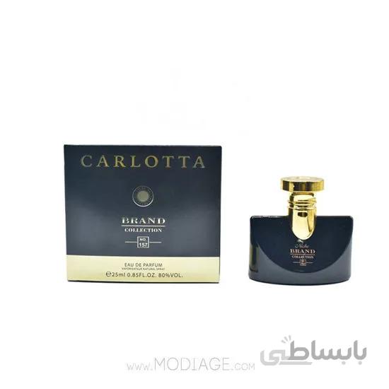 عطر زنانه بولگاری جاسمین نویر برند کالکشن Brand collection ا Brand collection Bvlgari Jasmin Noir