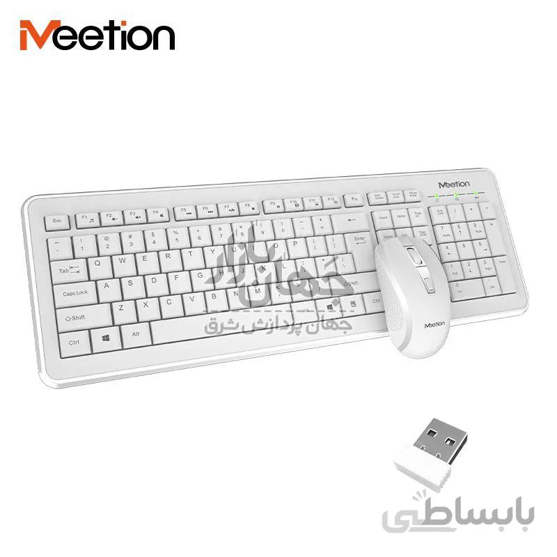کیبورد ماوس حرفه ای میشن MeeTion C4120 2.4G Wireless ا (MeeTion C4120 2.4G Wireless Keyboard Mouse Combo)