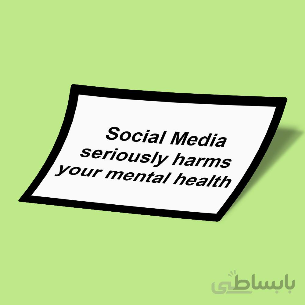 استیکر Social Media