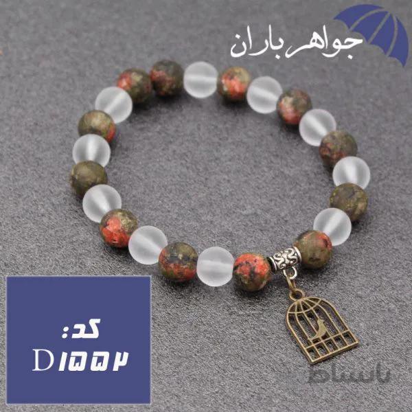 دستبند جید و اونیکس شفاف با آویز مرغ آمین کد D_1552