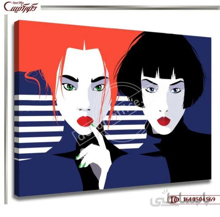 تابلو چهره 4569 ا Face painting 4569
