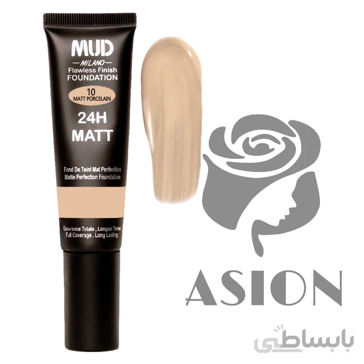 کرم پودر Flawless Finish ماد Mud