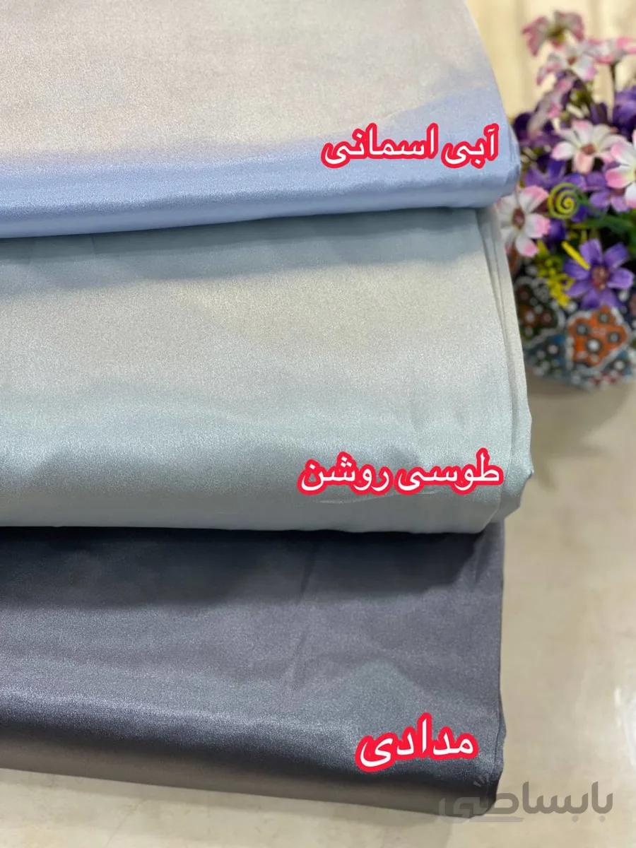 ساتن LX