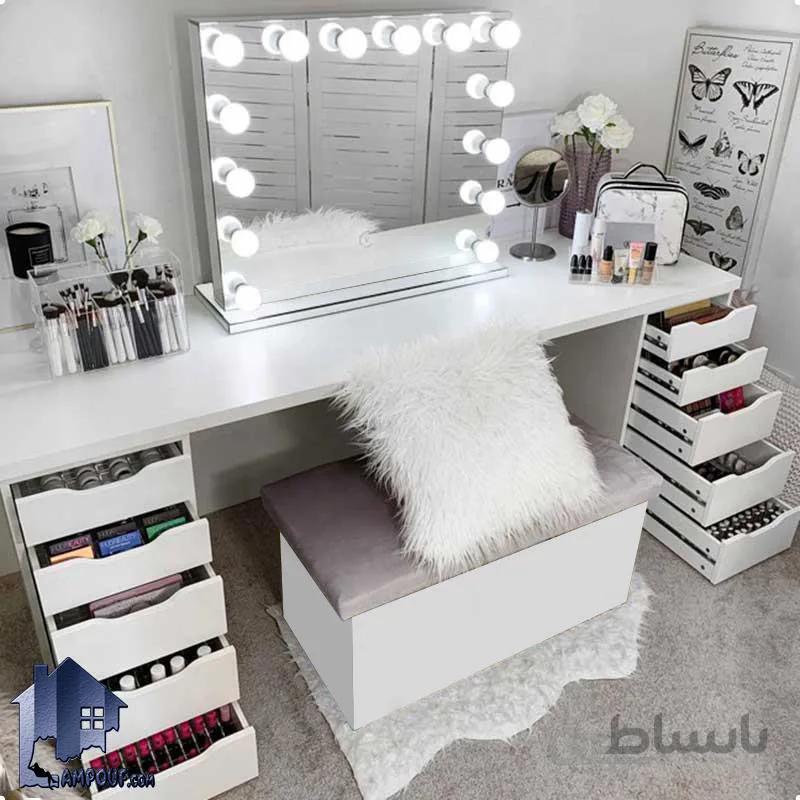 میز آرایش لامپ دار DJ375