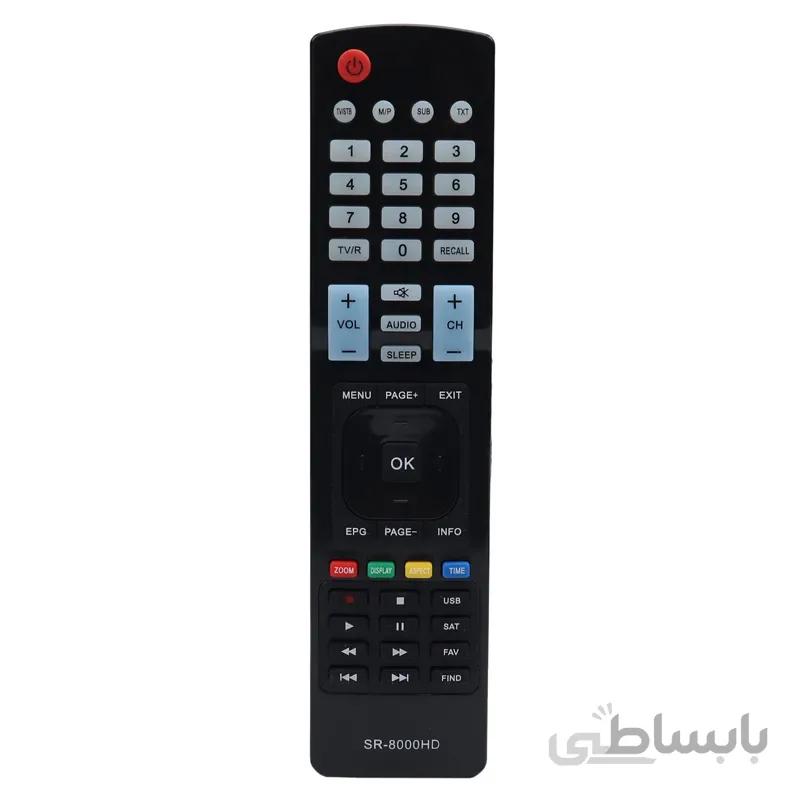 کنترل گیرنده StarSat SR-8000HD