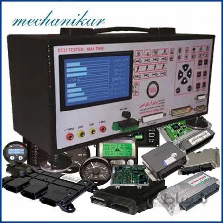 تستر ایسیو موتور آزمامدلT910