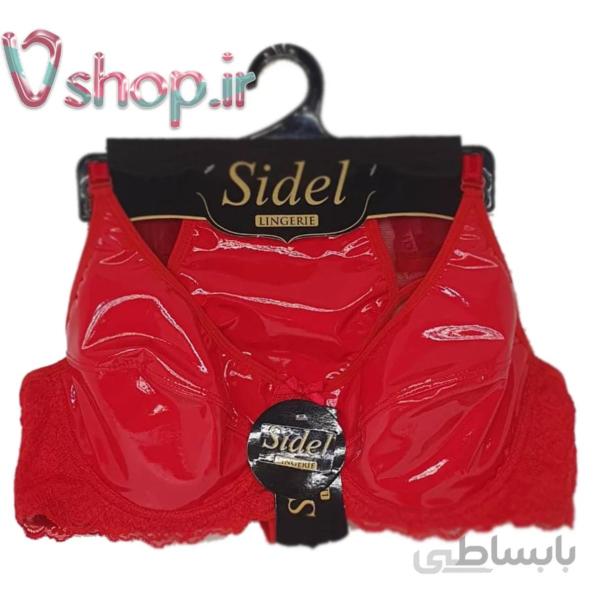 ست شورت و سوتین چرم