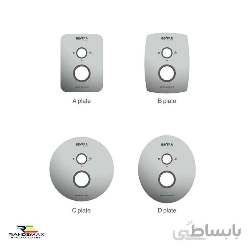 شیر روشویی توکار بهفر (Behfar)