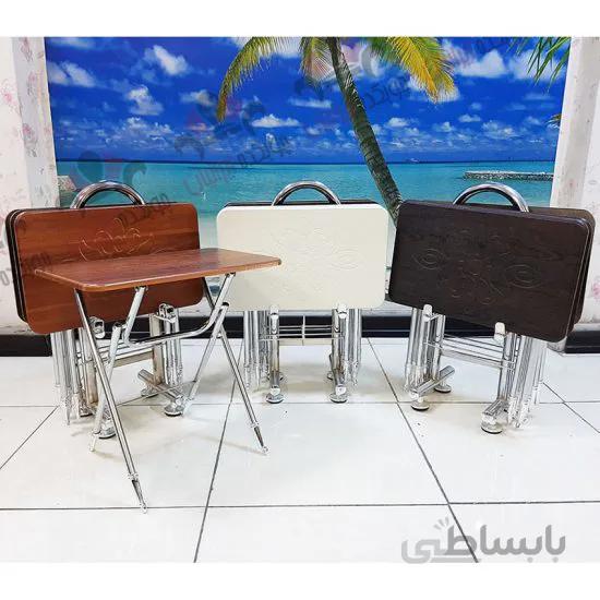 میز عسلی تاشو وکیوم