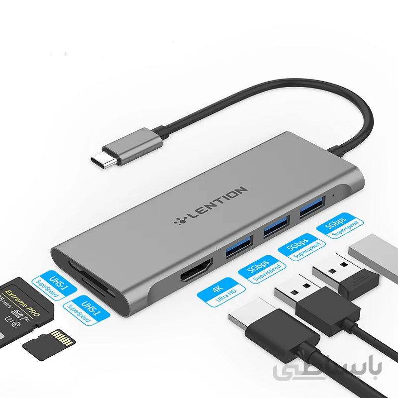 هاب 6 پورت LENTION USB-C سری SAILING مدل C34