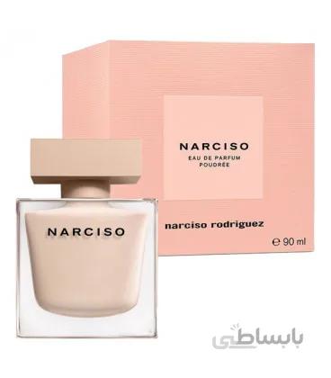 Narciso Poudree Narciso Rodriguez