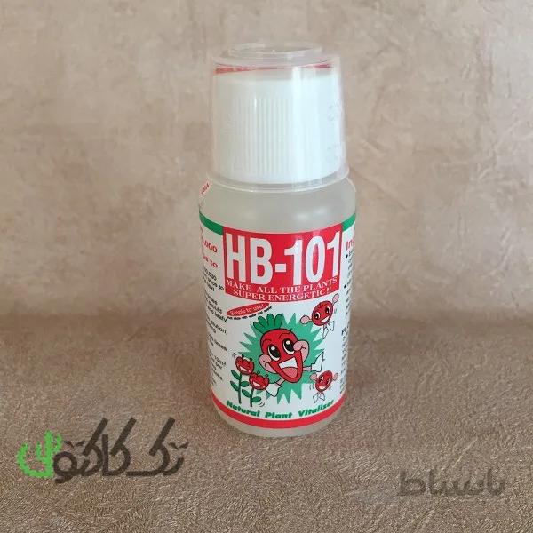 محرک رشد اچ بی ۱۰۱ ژاپن(HB-101) 50 میلی لیتر