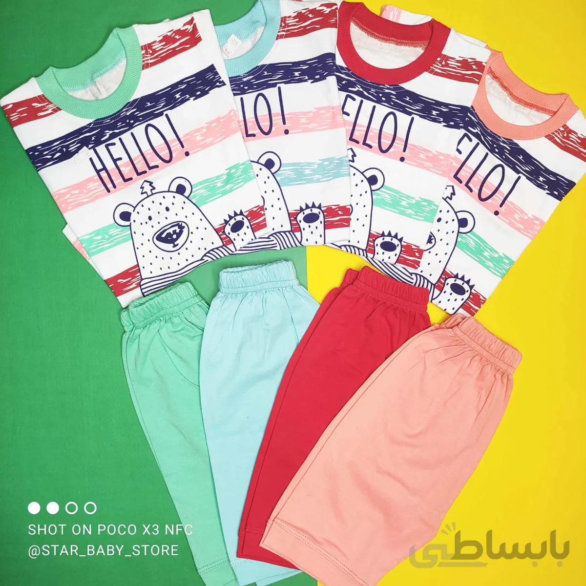 تیشرت شلوارک خرس کد:1018