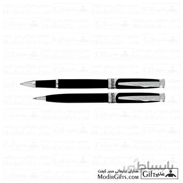 خودکار و روان نویس پیرکاردین JUPITER