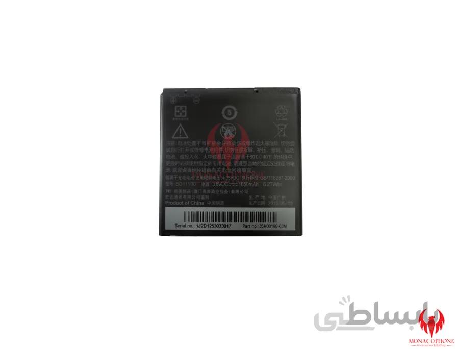 باتری گوشی اچ تی سی HTC T328