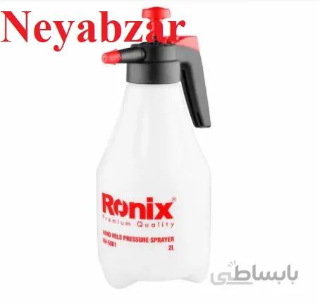 سمپاش دستی Ronix Rh-6001 ا RH-6001 Sprayer