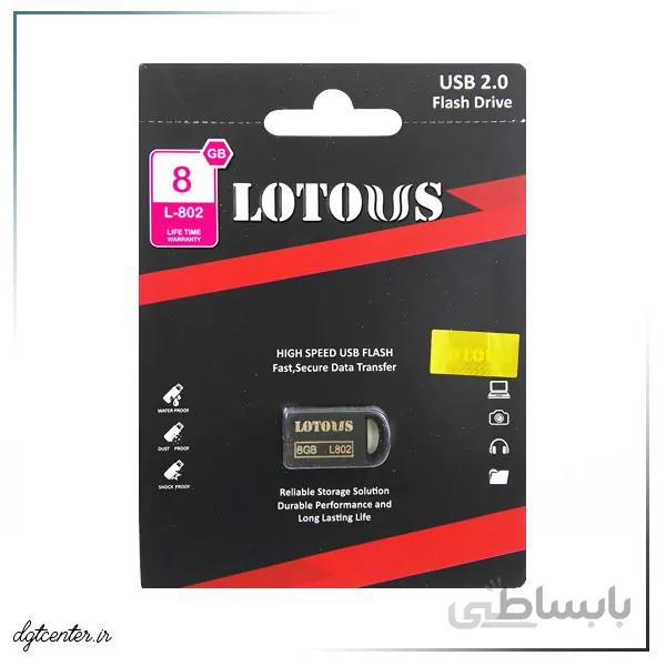 فلش مموری لوتوس مدل L802 ظرفیت 8 گیگابایت ا Lotous L802 Flash Memory USB 2.0 8GB