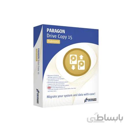 Paragon Drive Copy 15 Professional