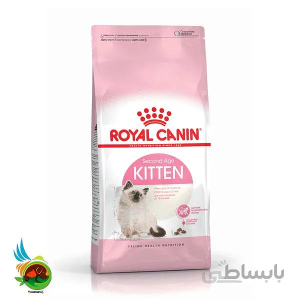 غذای خشک گربه رویال کنین مدل Kitten وزن 4 کیلوگرم ا Royal Canin Kitten