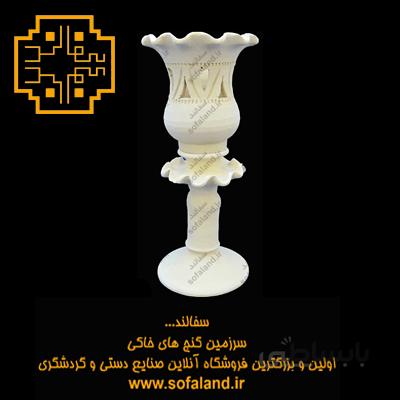 شمعدان لاله لب چین