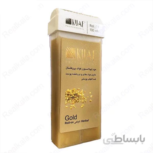 موم خشابی کواف مدل طلا