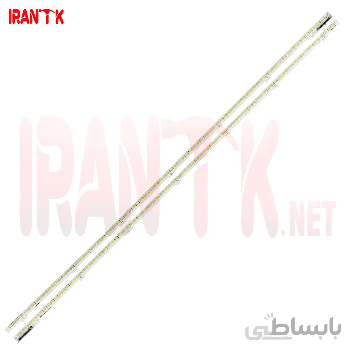 بک لایت 46 اینچ سامسونگ سوکت 8 پین مدل 46D6530 و 46D6400 و 46D6940