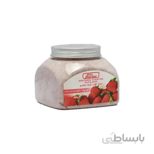 اسکراب توت فرنگی دکتر اسکین Skin Doctor